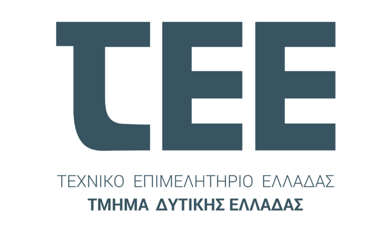ΤΕΕτΔΕ green logo