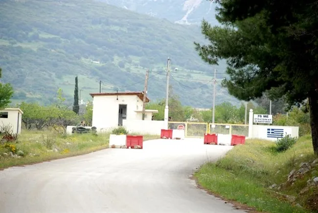 ΜΟΜΑ Πάτρας