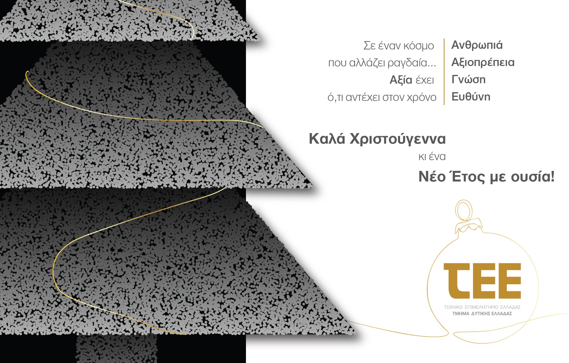 thumbnail karta tee 2