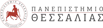 ΠΑΝΕΠΙΣΤΗΜΙΟ ΘΕΣΣΑΛΙΑΣ