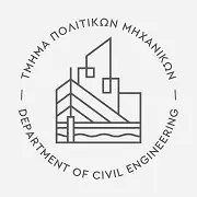 τμημα πολιτικων μηχανικων logo