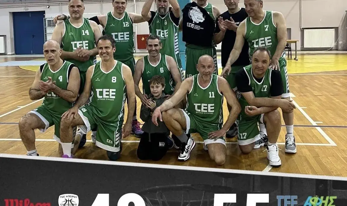 protathlima periferiakon tee score