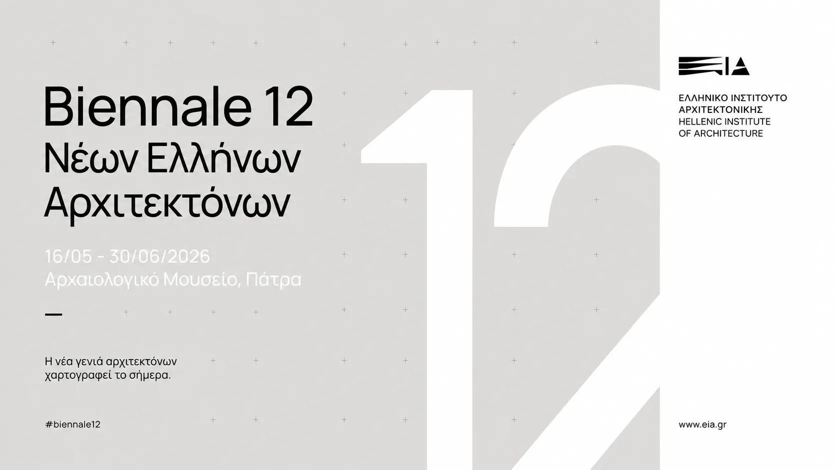 12th biennale
