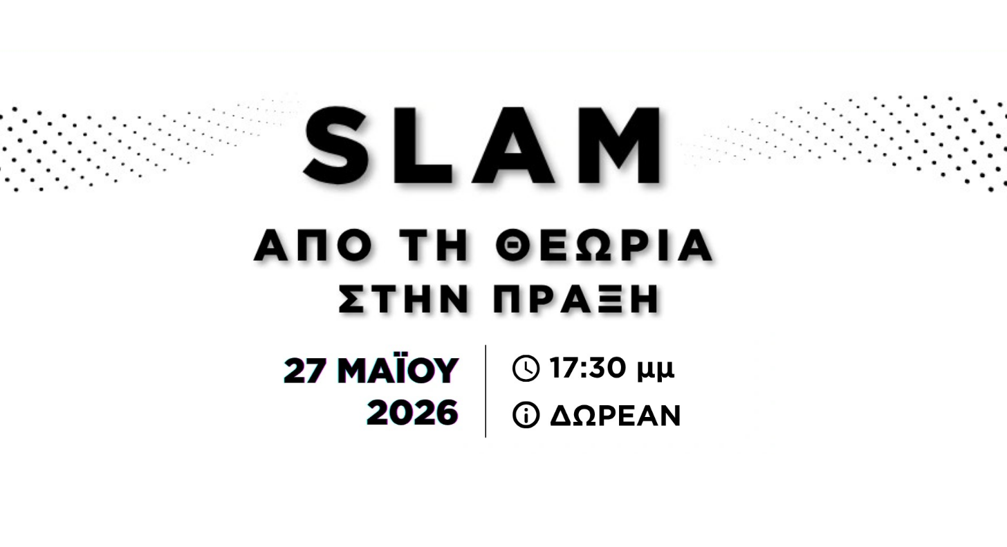 slam image