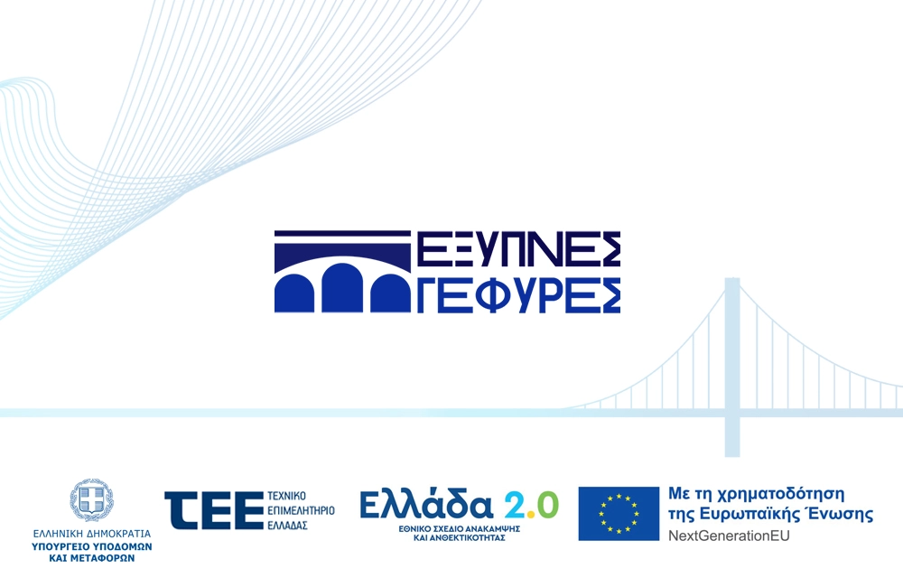 eksypnes gefyres Website Banner