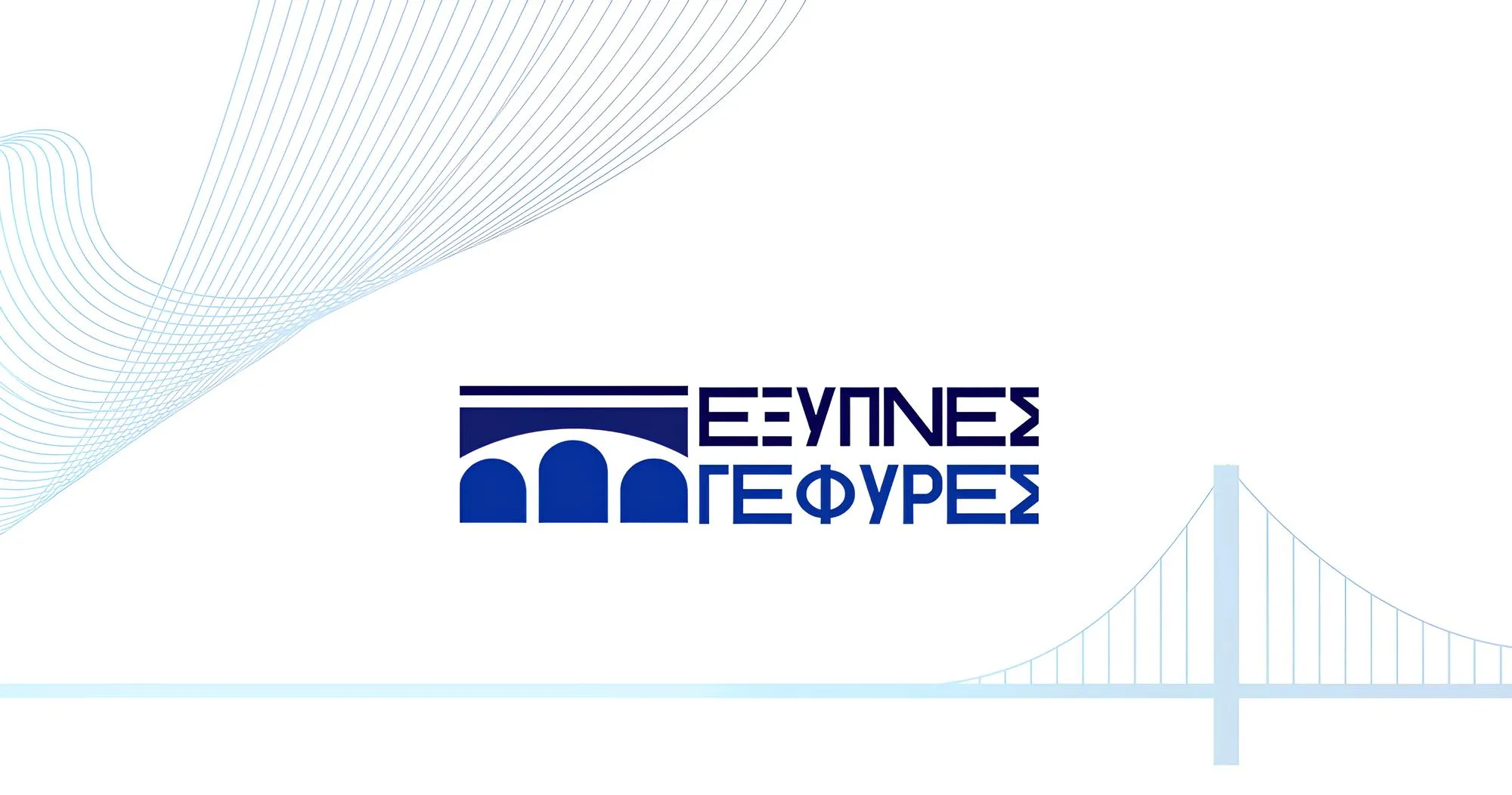 eksypnes gefyres Website Banner(1)