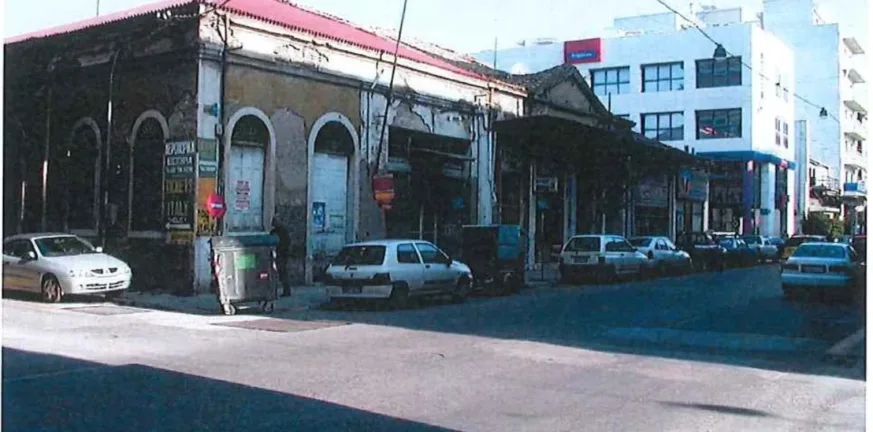klirodotima kolla