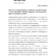 ΔΕΛΤΙΟ ΤΥΠΟΥ ΟΔΟΝΤΩΤΟΣ 8 26 1