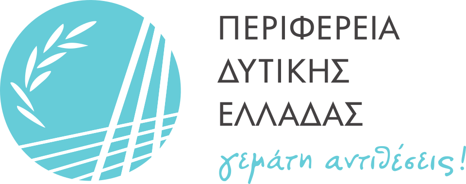 Περιφέρεια Δυτικής Ελλάδας.svg